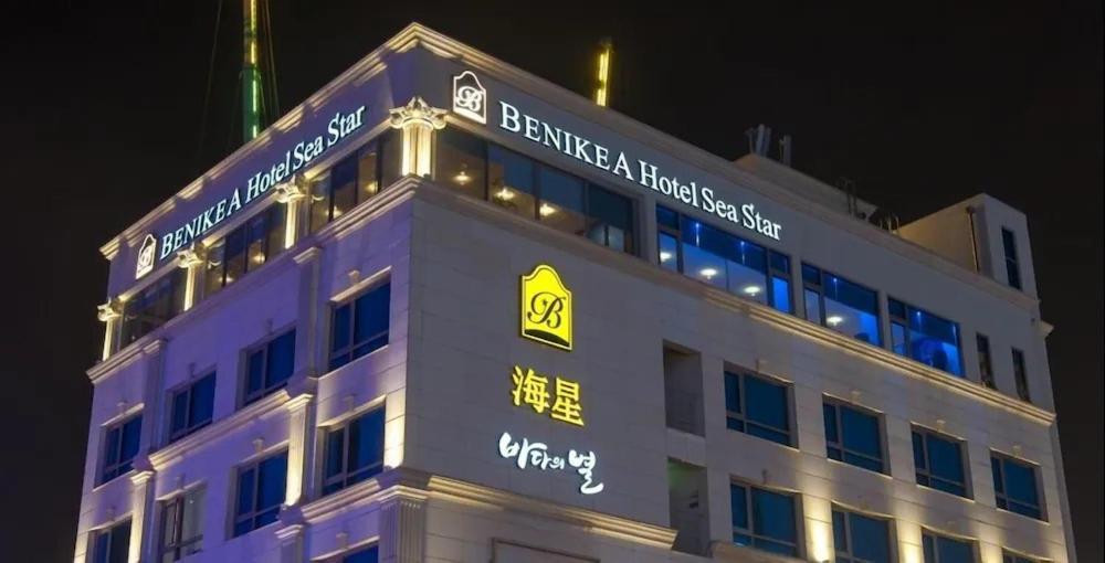 Hotel The Sea Star Incheon Extérieur photo